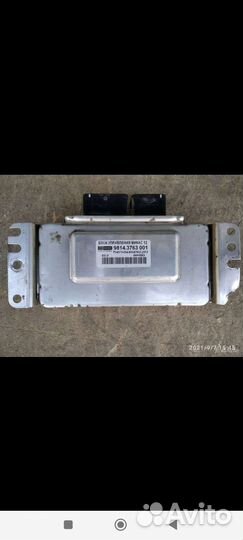 Продам блок управления,микас 12, на ГАЗЕЛЬ