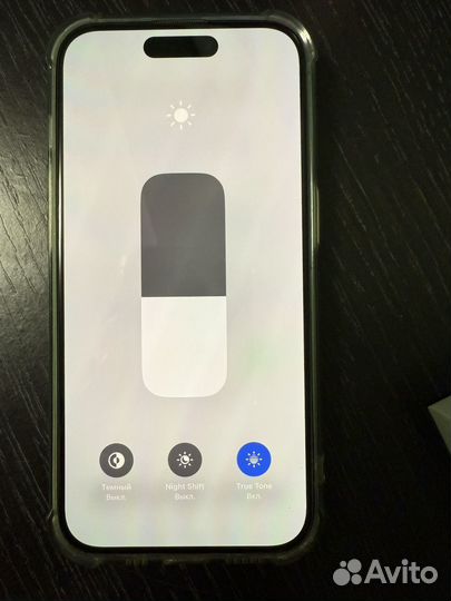 iPhone 14 Pro, 128 ГБ