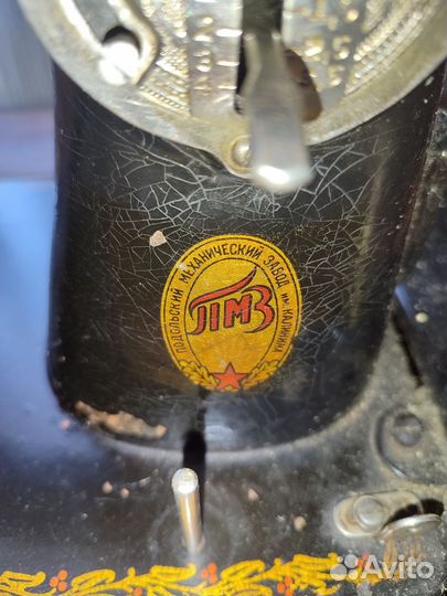 Швейная машина Подольск ножная