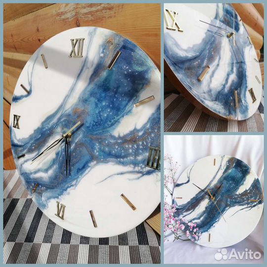 Часы настенные