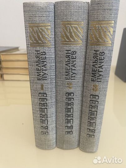 Книги. М. Булгаков, Н.Лесков, А. Ладинский и др