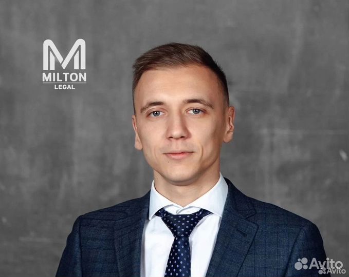 Споры по договору лизинга. Юрист/Адвокат