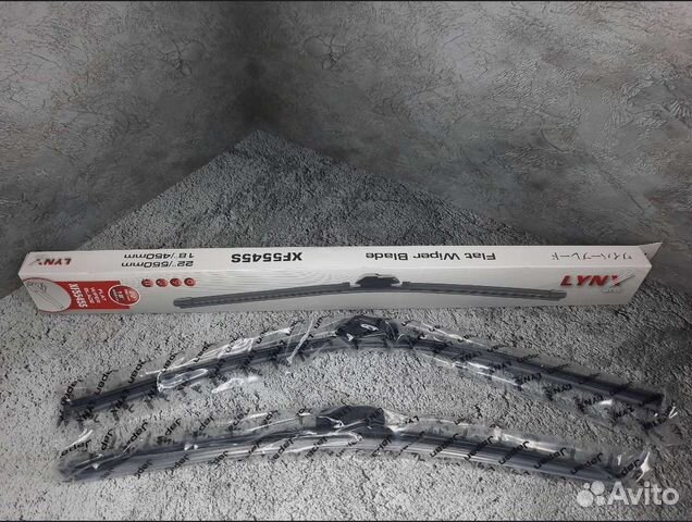 Комлект щеток стеклооч. Lynx XF5545S 55+45 см