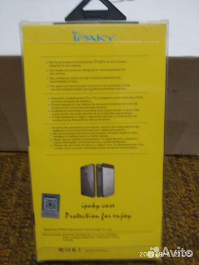 Чехол на xiaomi redmi 5