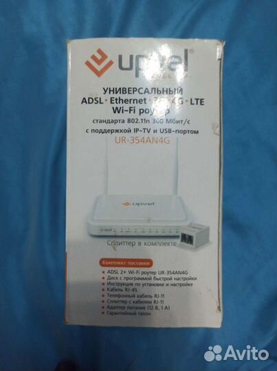 Роутер Wi-Fi 3G/4G/LTE.upvel UR-354AN4G