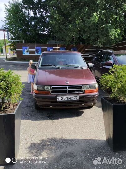Chrysler voyager фара
