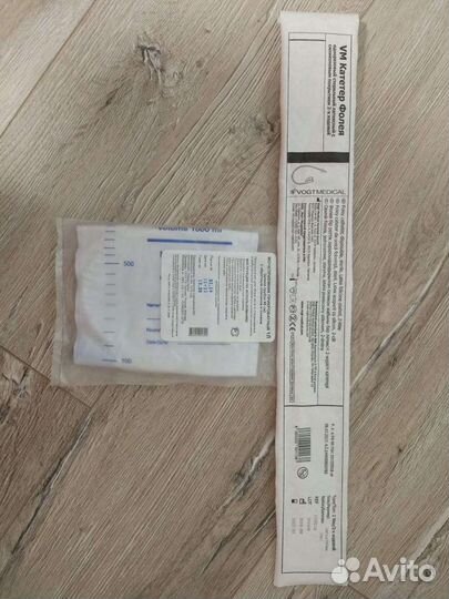 Катетер Фолея и мочеприемник