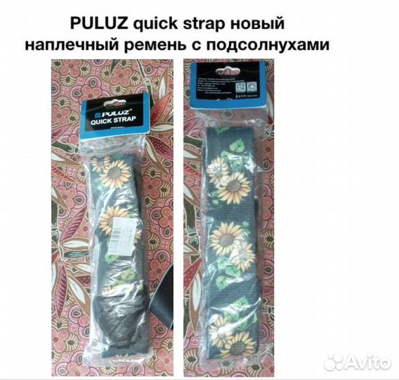 Наплечный ремень Promate CamleashQuick-Strap Sling