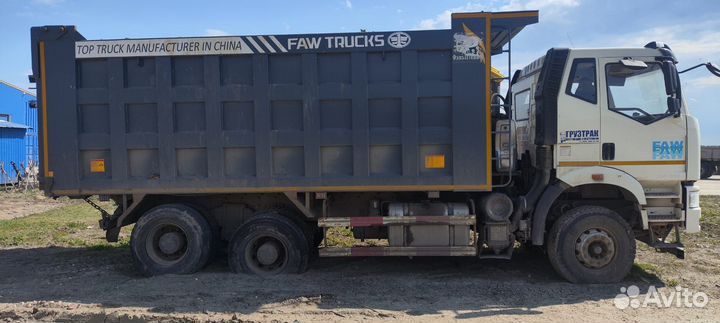 FAW J6, 2022