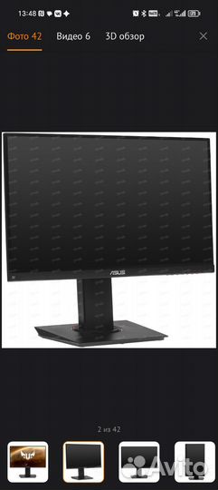 Монитор 144 гц Asus