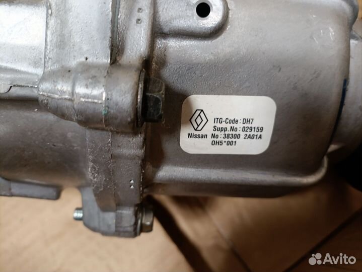 Редуктор заднего моста Renault Duster