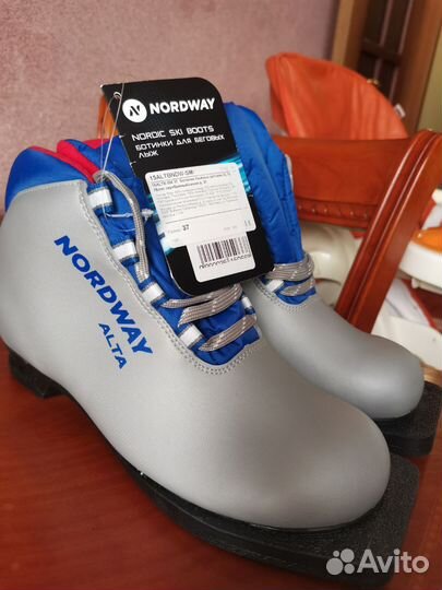 Лыжные ботинки nordway