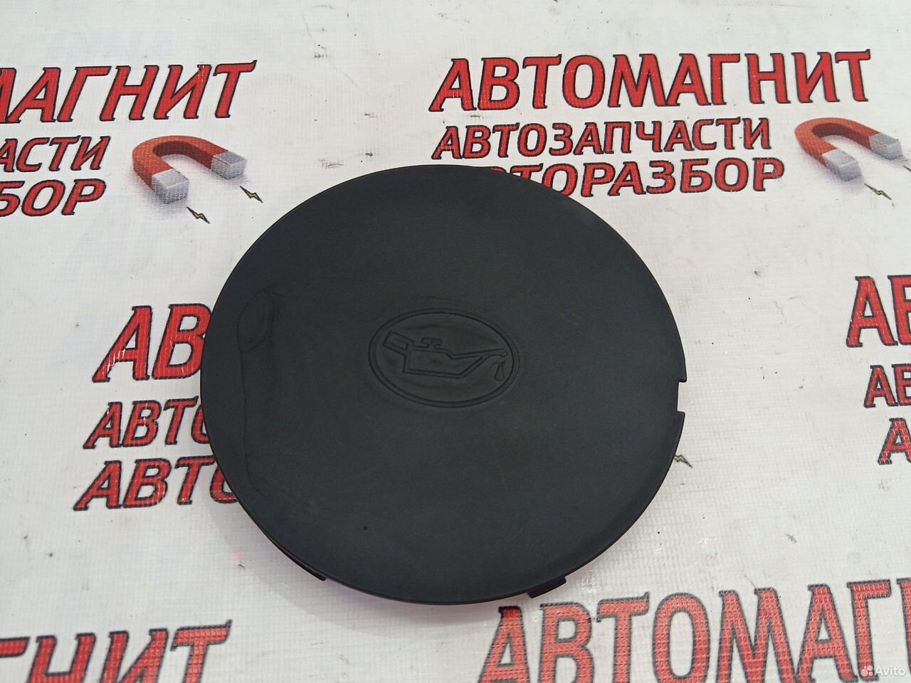 Заглушка накладки двигателя Voyah Free дорест