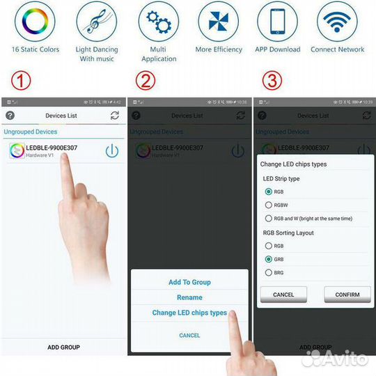 Контроллер LED ленты RGB (Bluetooth) (LDL33)