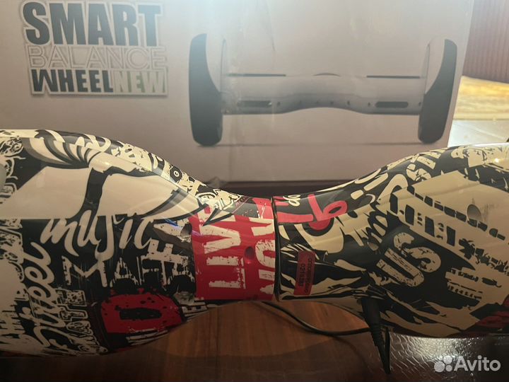 Гироскутер бу