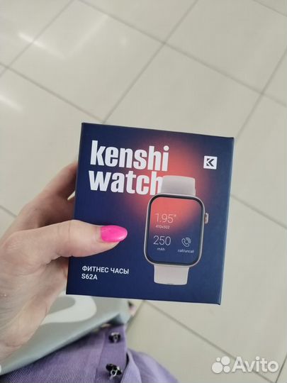 Kenshi watch s61a