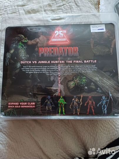 Коллекционная игрушка predator