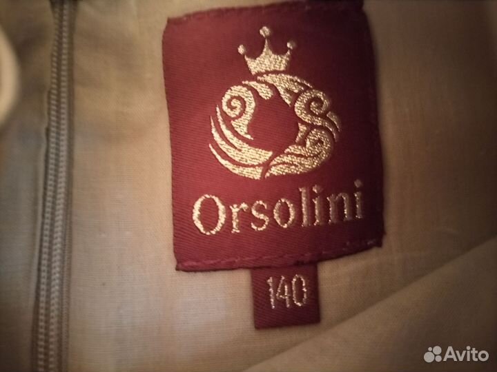 Платья праздничные девочки