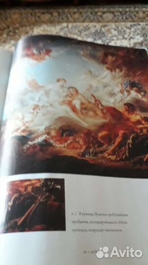 Великие музеи мира