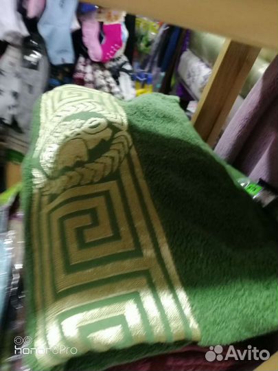 Полотенца рушники