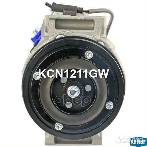 Компрессор кондиционера KCN1211GW Krauf