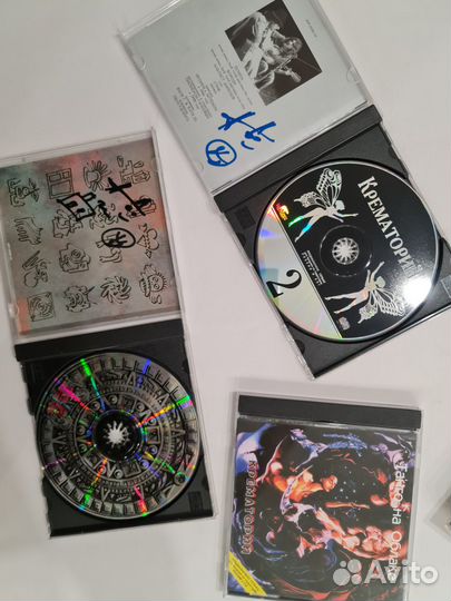 Русский Рок Крематорий (cd, книга, пластинки)