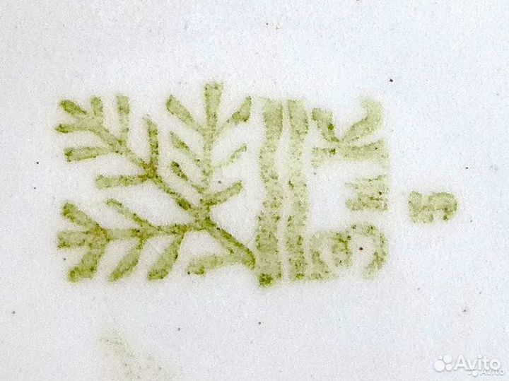 Старинное блюдо Конаково зик блюдо для фруктов