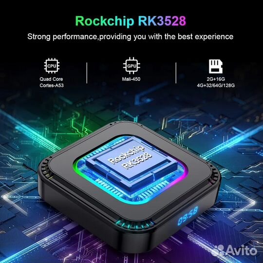 TV приставка HK1 rbox K8, 4/64