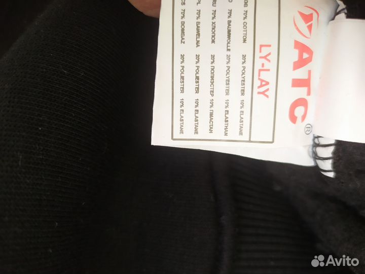 Спортивный костюм для мальчика 152