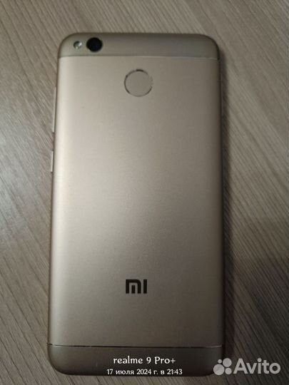 Xiaomi Redmi 4X, 2/16 ГБ