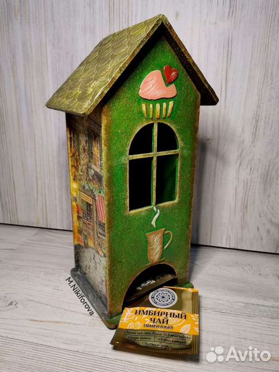 Чайный домик