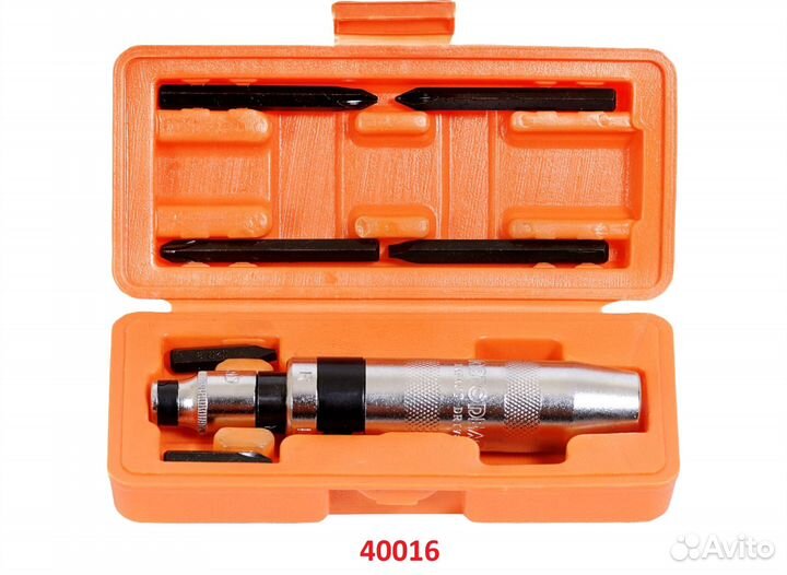 Отвертка ударная professional