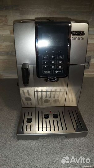 Кофемашина DeLonghi Dinamica ecam 350.75S