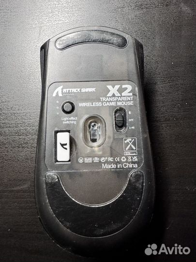 Игровая мышка для пк