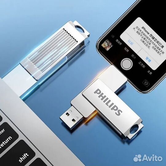 Flash- Накопитель OTG- Type C/ USB 3.2 128GB.Новый