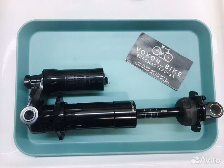 Амортизатор RockShox Super Delux Coil RC Trunion