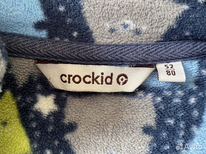 Флисовые кофты 80 86 92