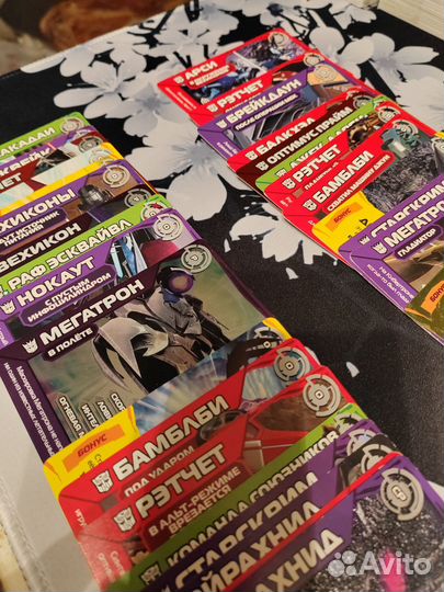 Карточки трансформеры прайм