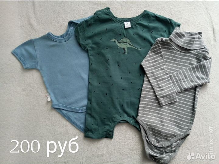 Вещи для новорожденных