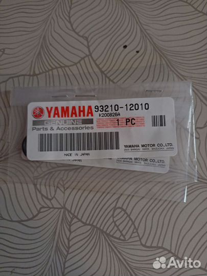Кольцо уплотнительное для yamaha 932101201000