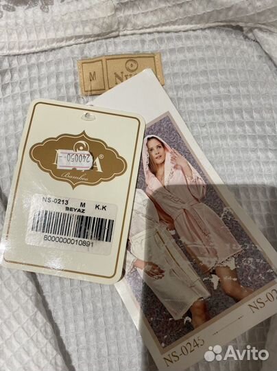 Халат женский