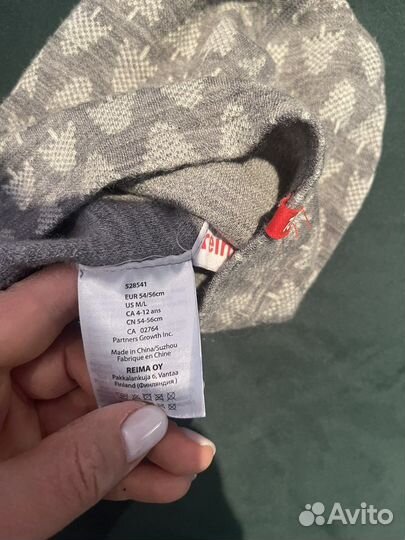 Шапка детская весна, осень