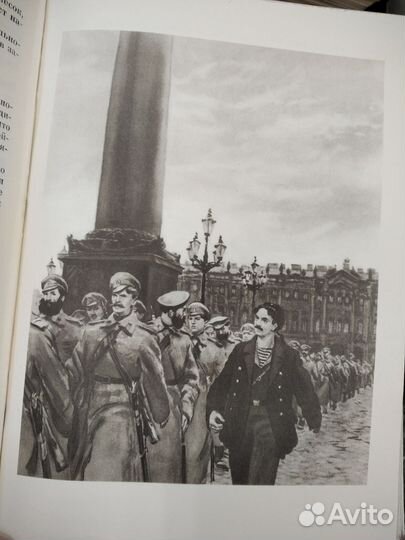 Тихий Дон. Вечный зов. Строговы