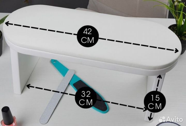 Подставка для рук маникюрная