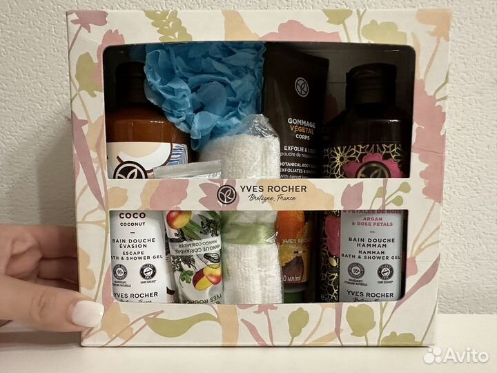 Набор косметики Yves Rocher