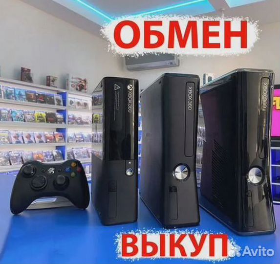 Xbox 360 Слим, в отличном состоянии,на гарантии