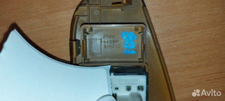 Блок управления зеркалами Mitsubishi Lancer 10 CY