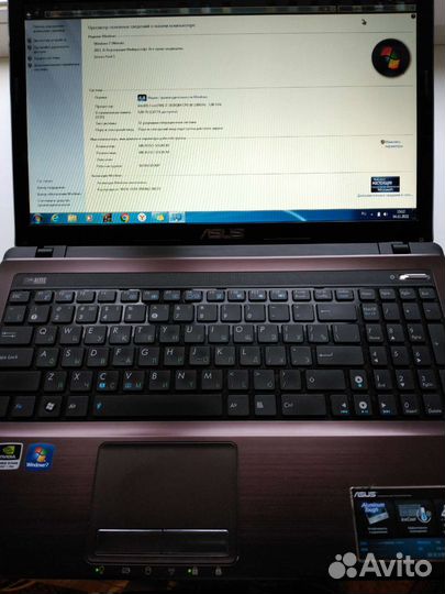 Ноутбук asus x53s