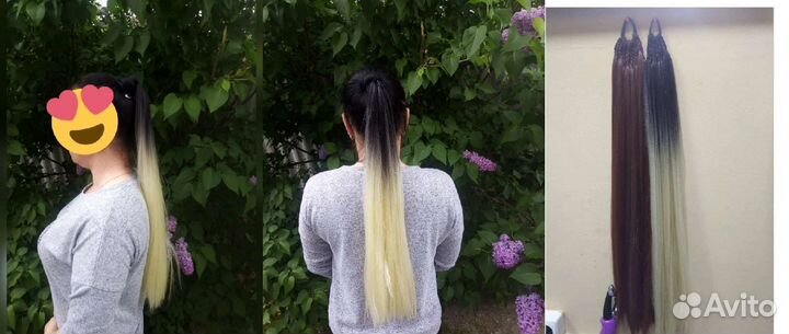 Афронаращивание Афрокосички