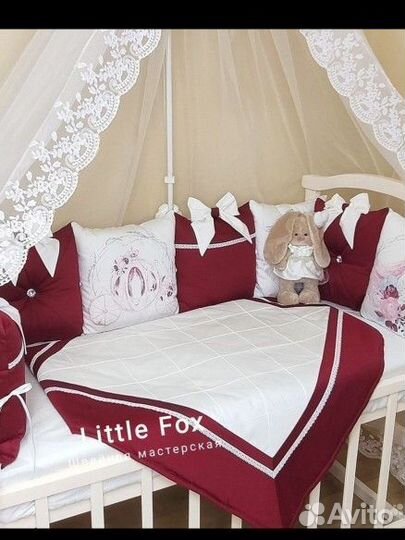 Бортики (комплект) в кроватку